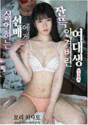 小小世界角色小剧场海报