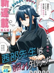 小小世界绘本科普封面